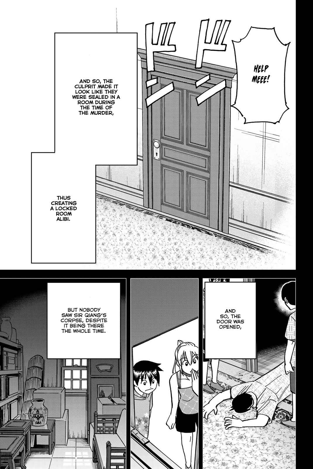 Q.E.D. iff - proven end - Chapter 35 - Page 84