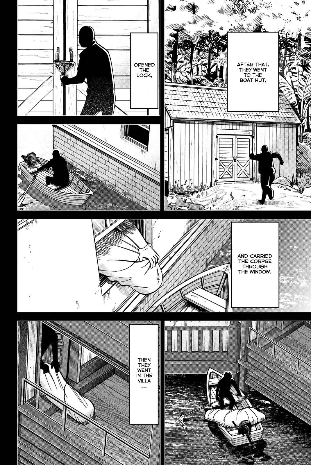 Q.E.D. iff - proven end - Chapter 35 - Page 85
