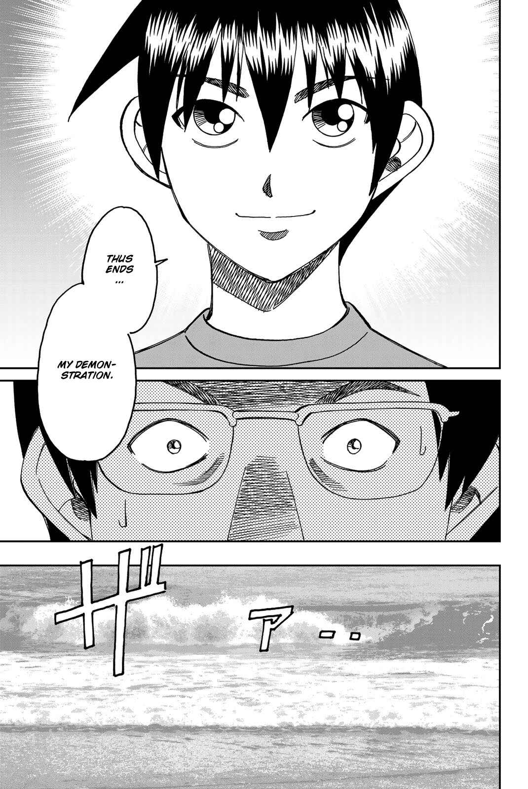 Q.E.D. iff - proven end - Chapter 35 - Page 92