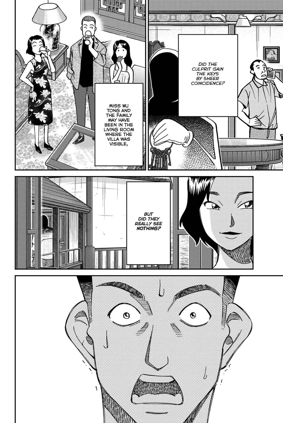 Q.E.D. iff - proven end - Chapter 35 - Page 95