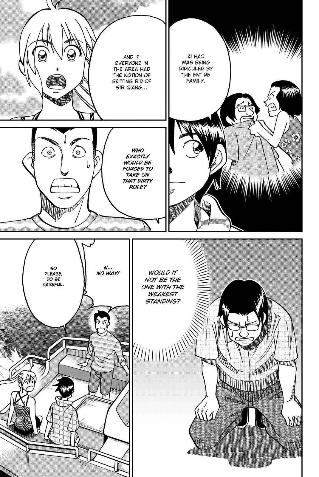 Q.E.D. iff - proven end - Chapter 35 - Page 96
