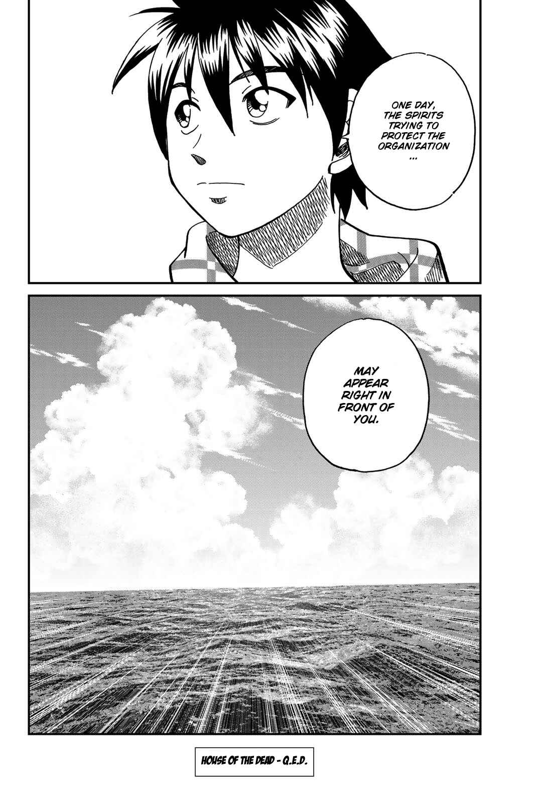 Q.E.D. iff - proven end - Chapter 35 - Page 97