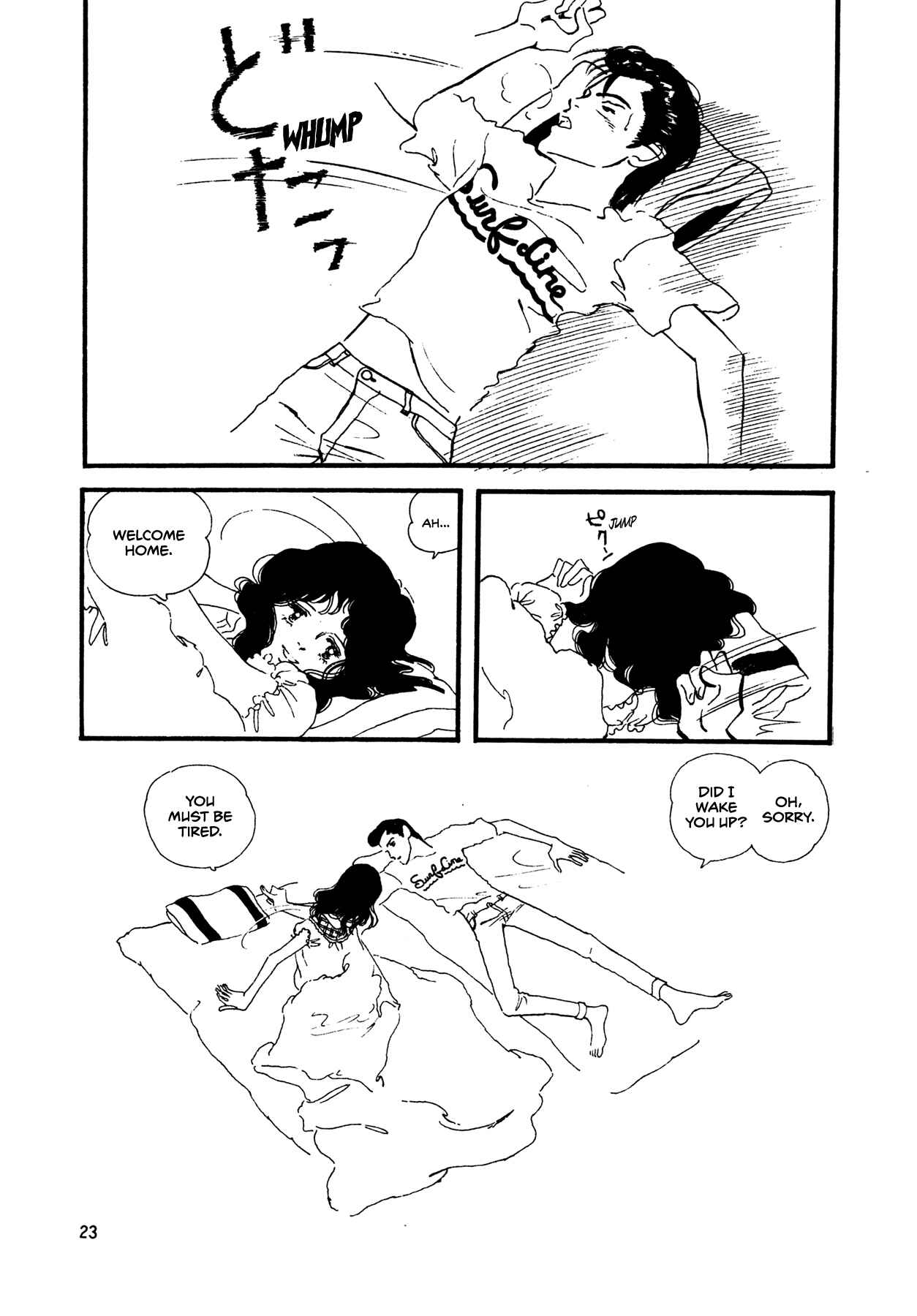 High Teen Boogie Chapter 53 - Page 24