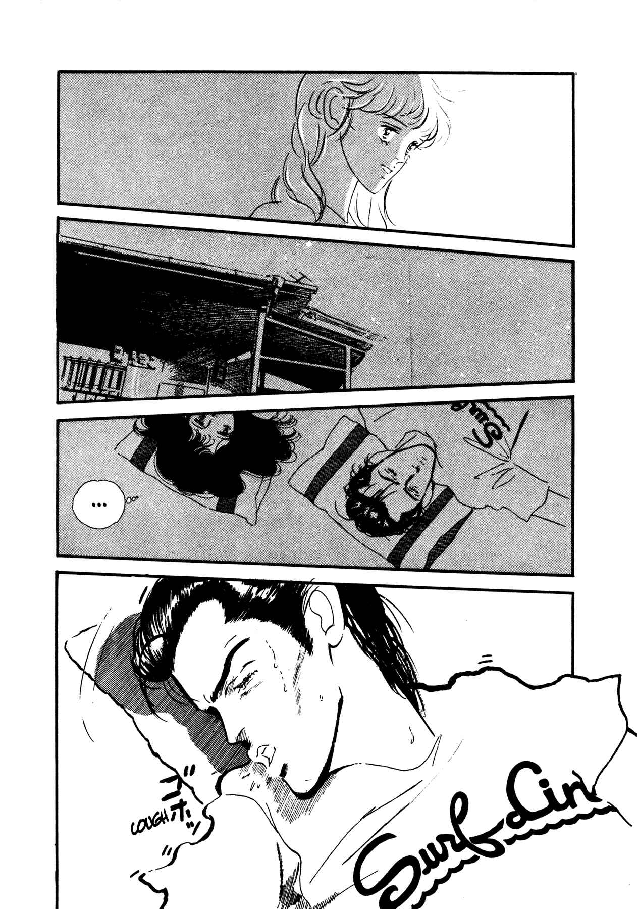 High Teen Boogie Chapter 53 - Page 27