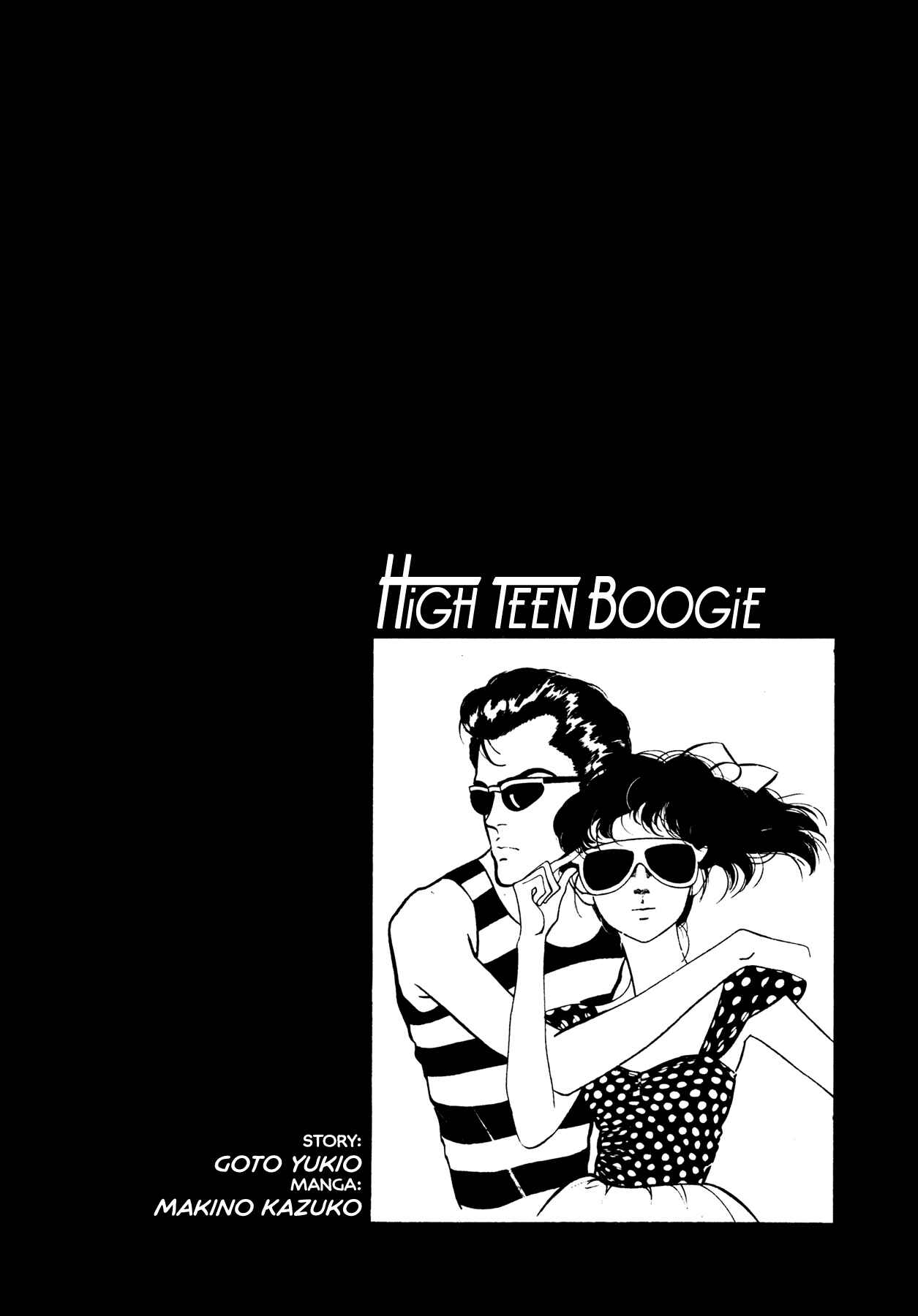 High Teen Boogie Chapter 53 - Page 5