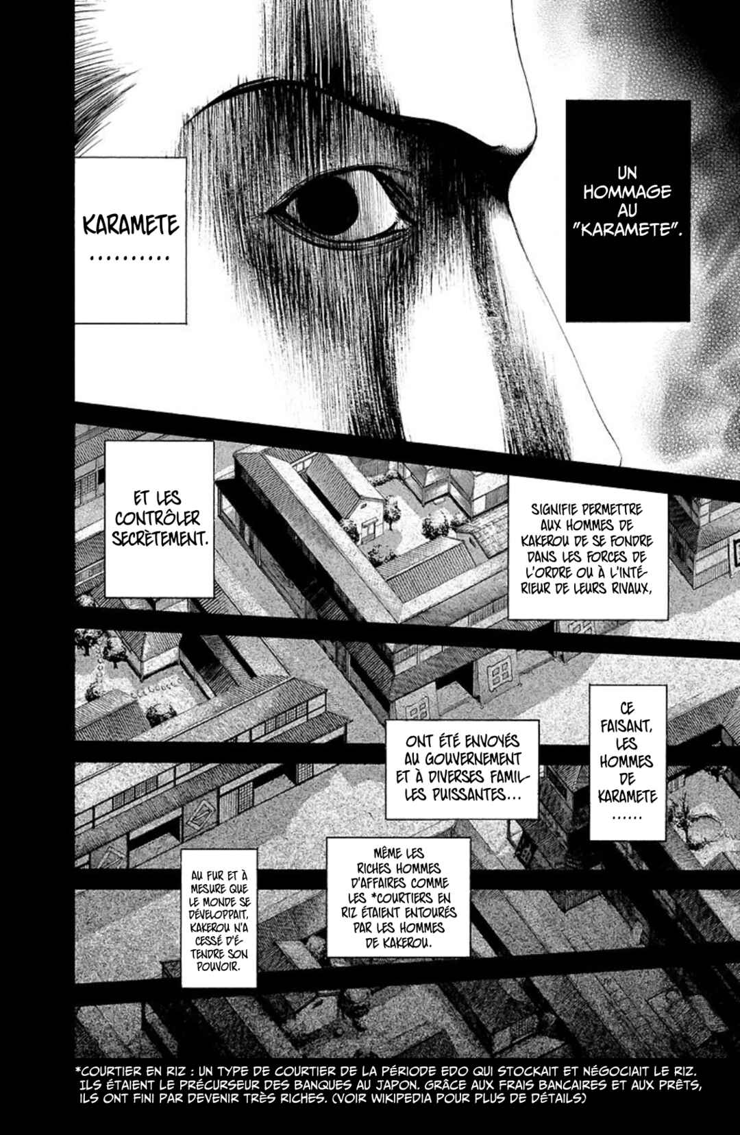 Usogui Chapter 204 - Page 11