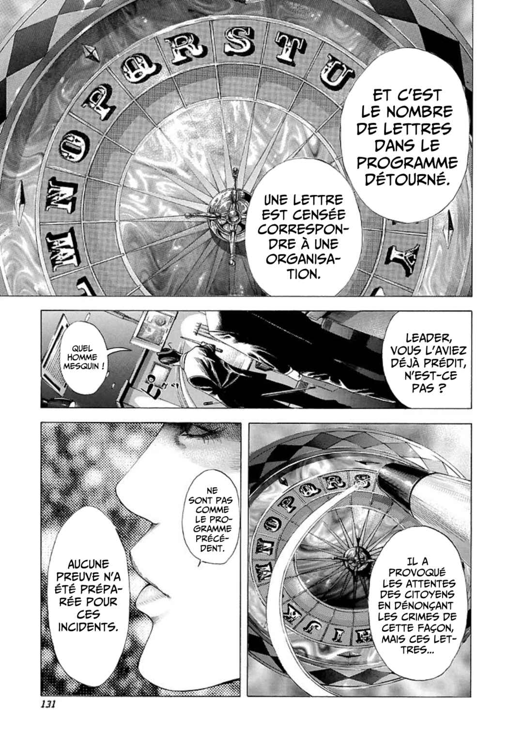 Usogui Chapter 204 - Page 14