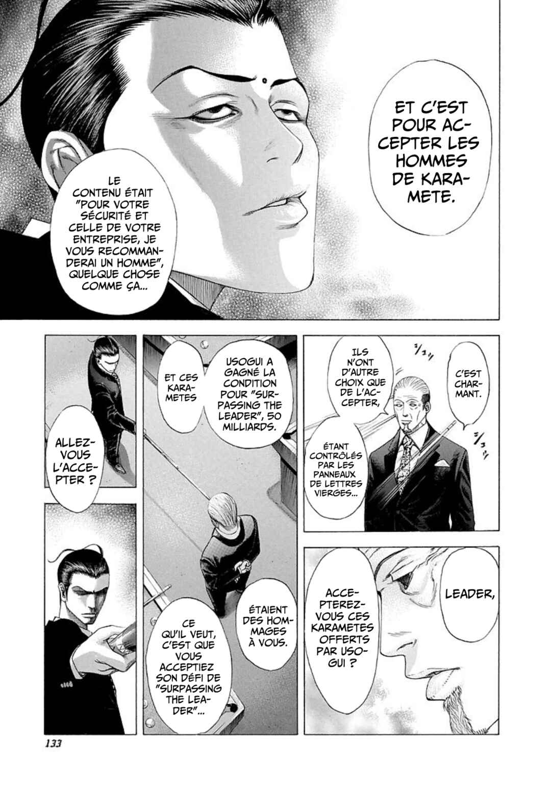 Usogui Chapter 204 - Page 16