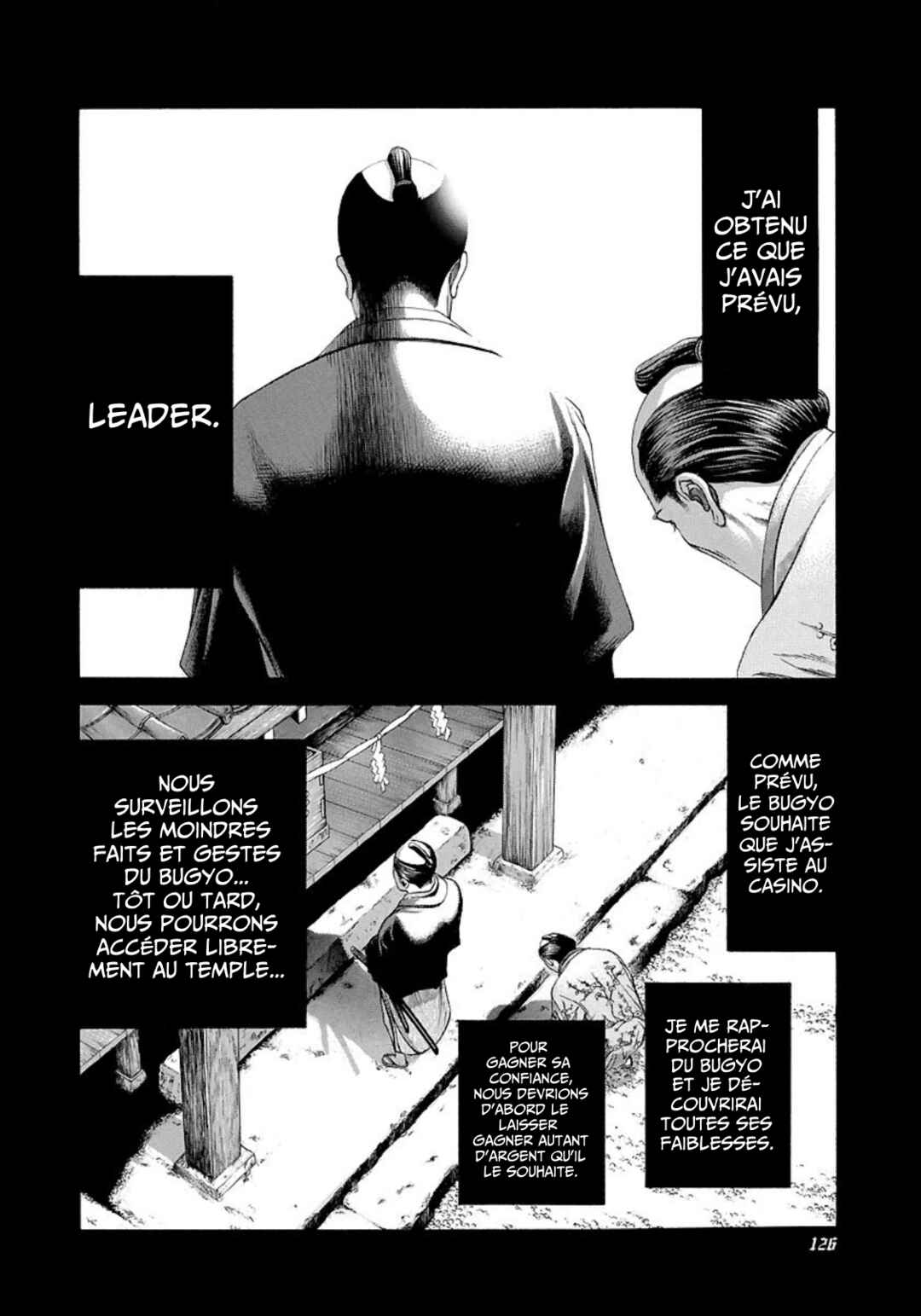 Usogui Chapter 204 - Page 9