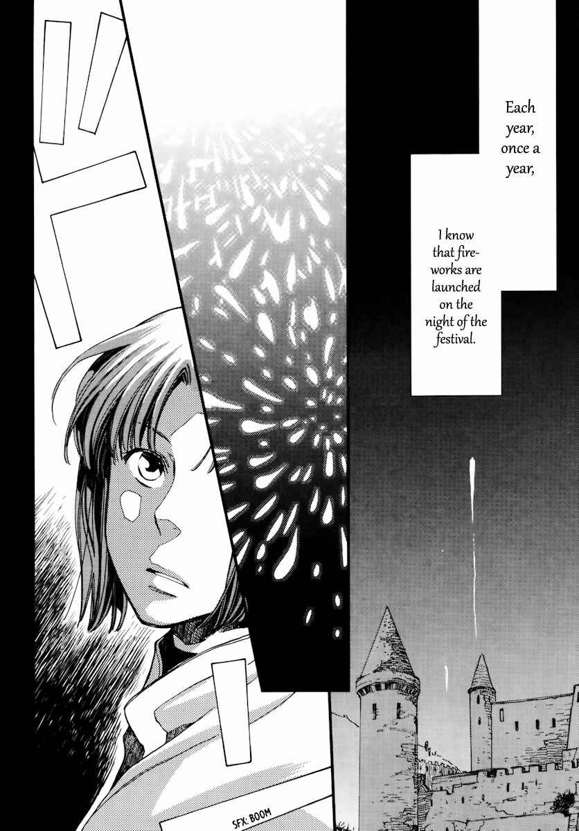Aruosumente Chapter 9 - Page 3