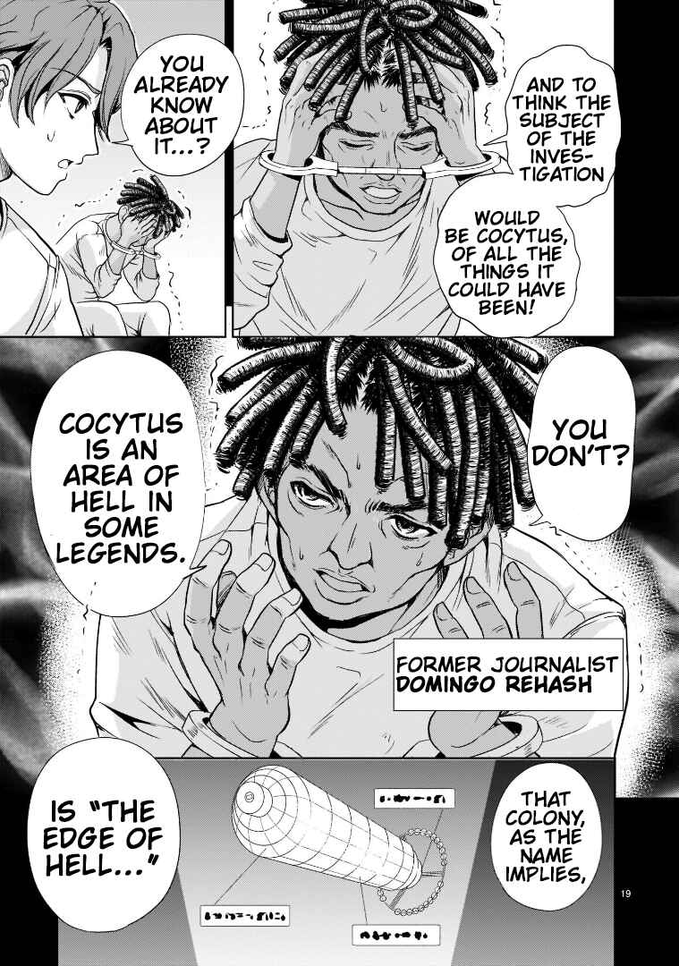 Kidou Zekki Gundam Sequel Chapter 3 - Page 19