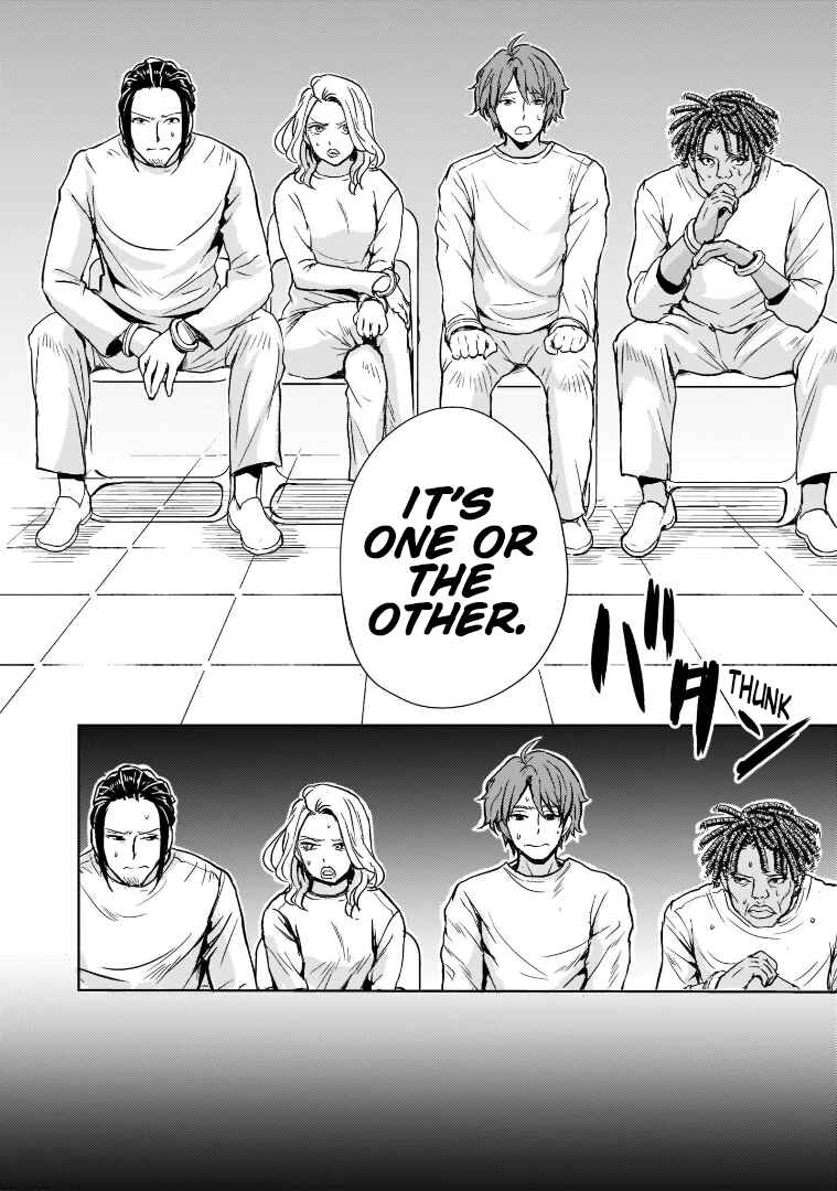 Kidou Zekki Gundam Sequel Chapter 3 - Page 24