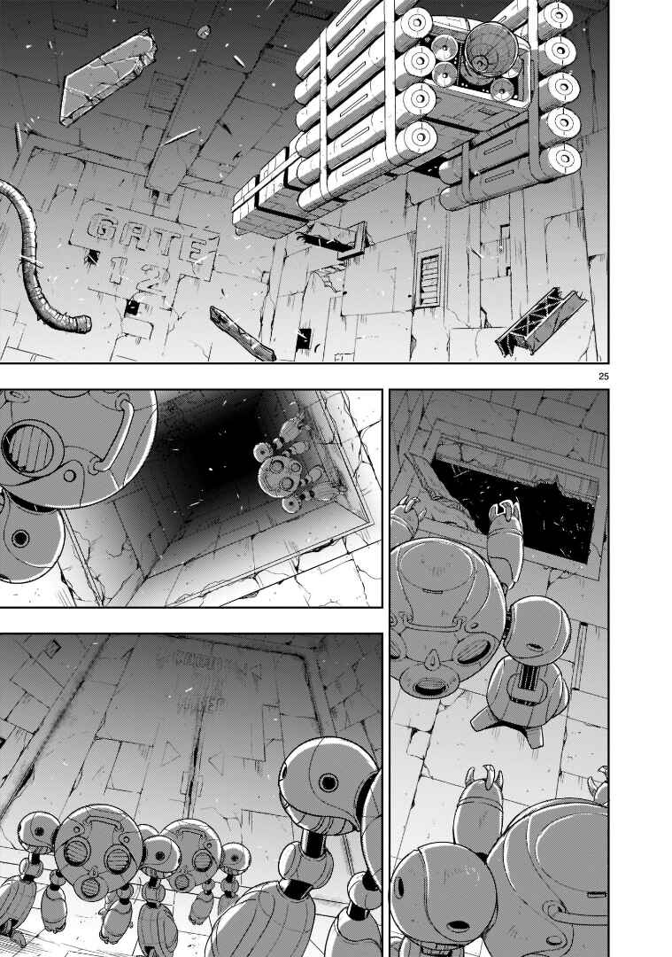 Kidou Zekki Gundam Sequel Chapter 3 - Page 25