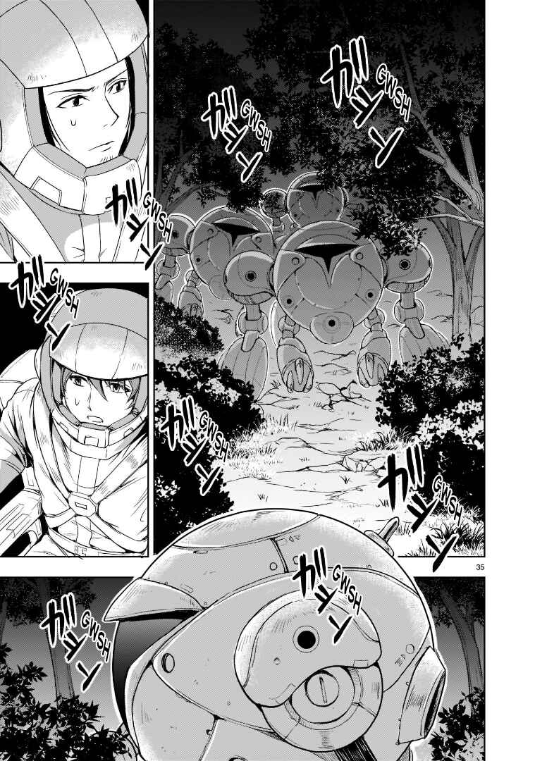Kidou Zekki Gundam Sequel Chapter 3 - Page 35
