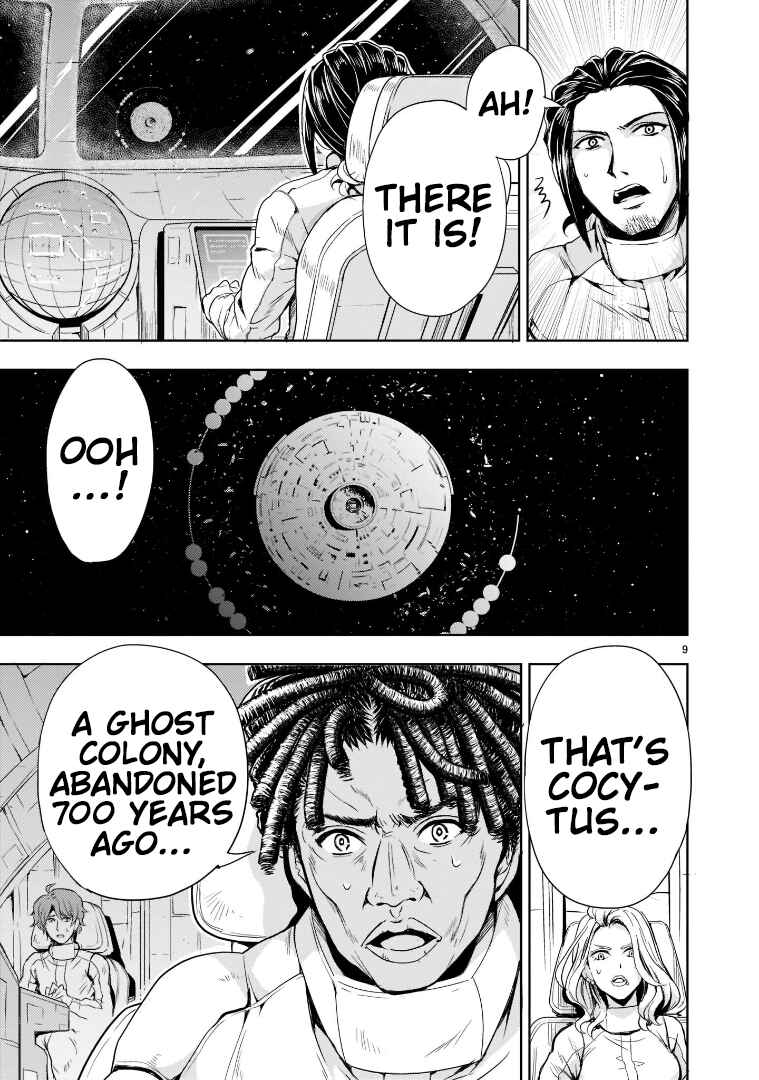 Kidou Zekki Gundam Sequel Chapter 3 - Page 9