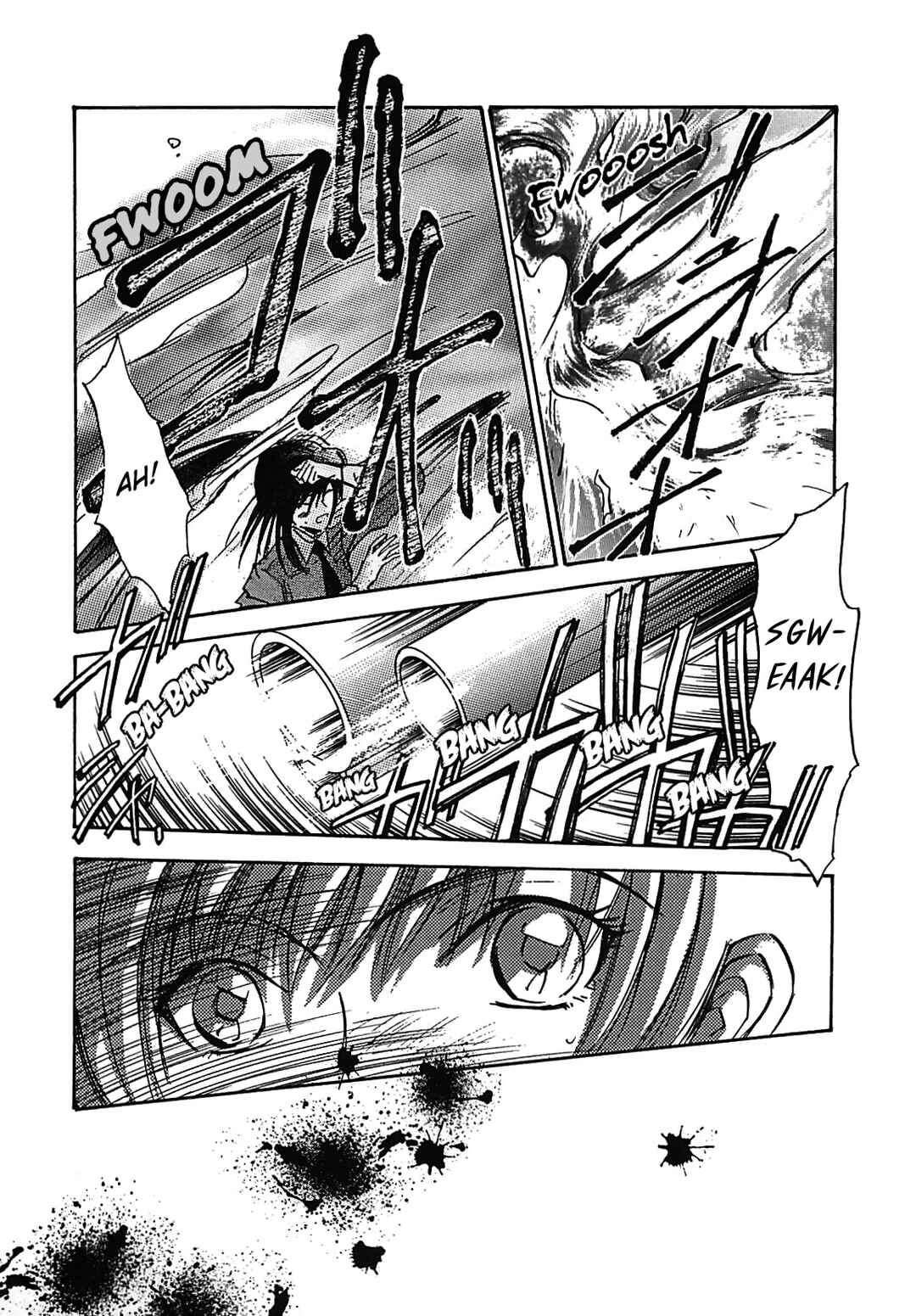 Megami Ibunroku - Persona Chapter 14 - Page 20