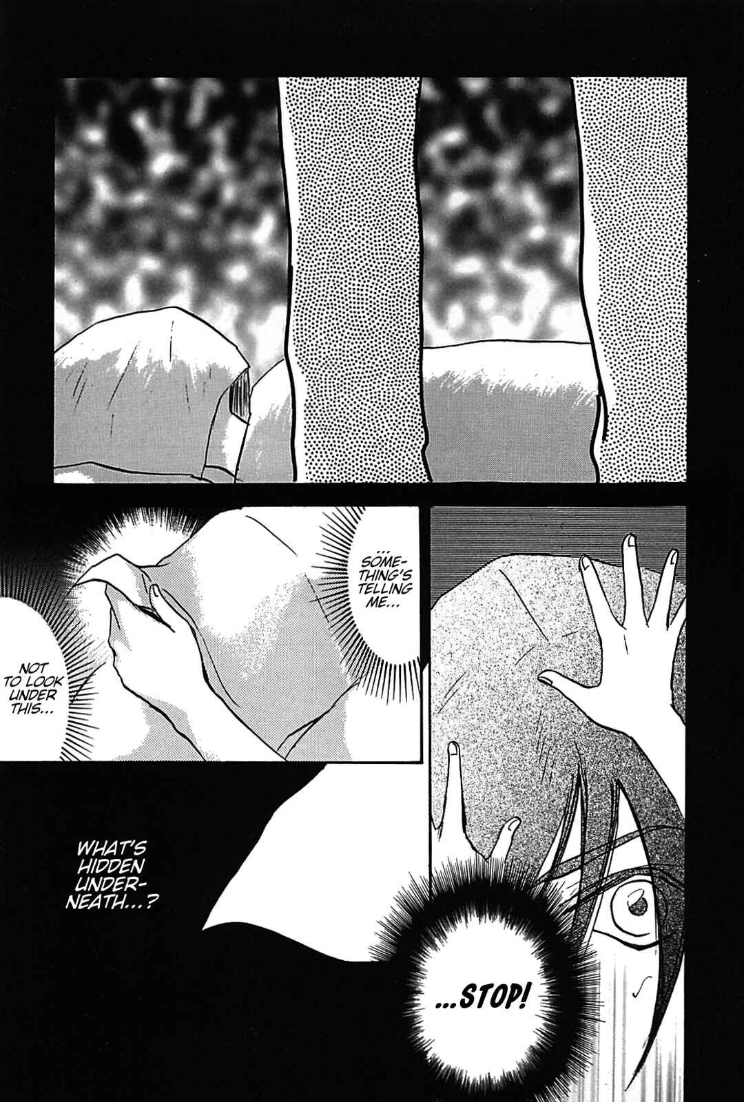 Megami Ibunroku - Persona Chapter 14 - Page 25