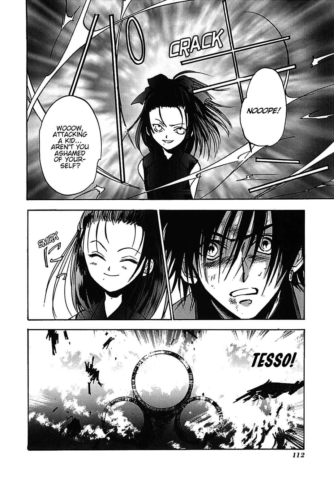 Megami Ibunroku - Persona Chapter 14 - Page 32