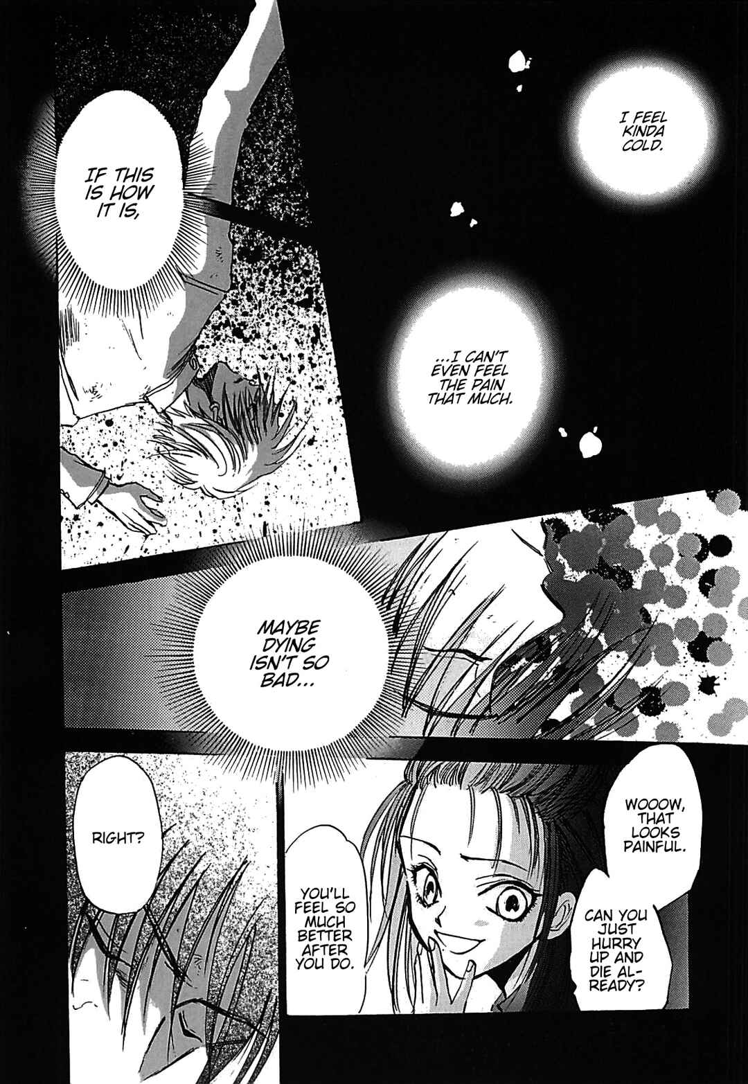 Megami Ibunroku - Persona Chapter 14 - Page 34