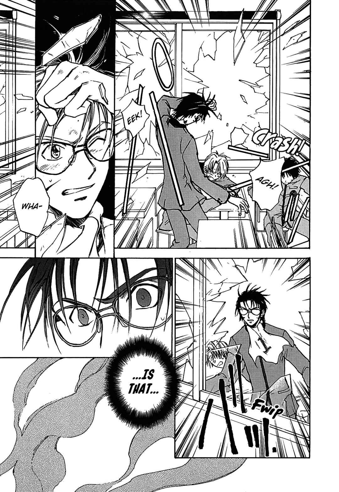 Megami Ibunroku - Persona Chapter 14 - Page 8