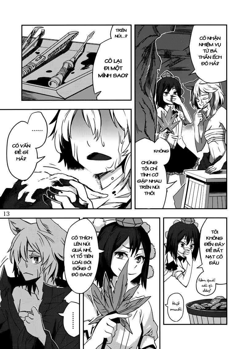 Mugamubiru Chapter 2 - Page 12
