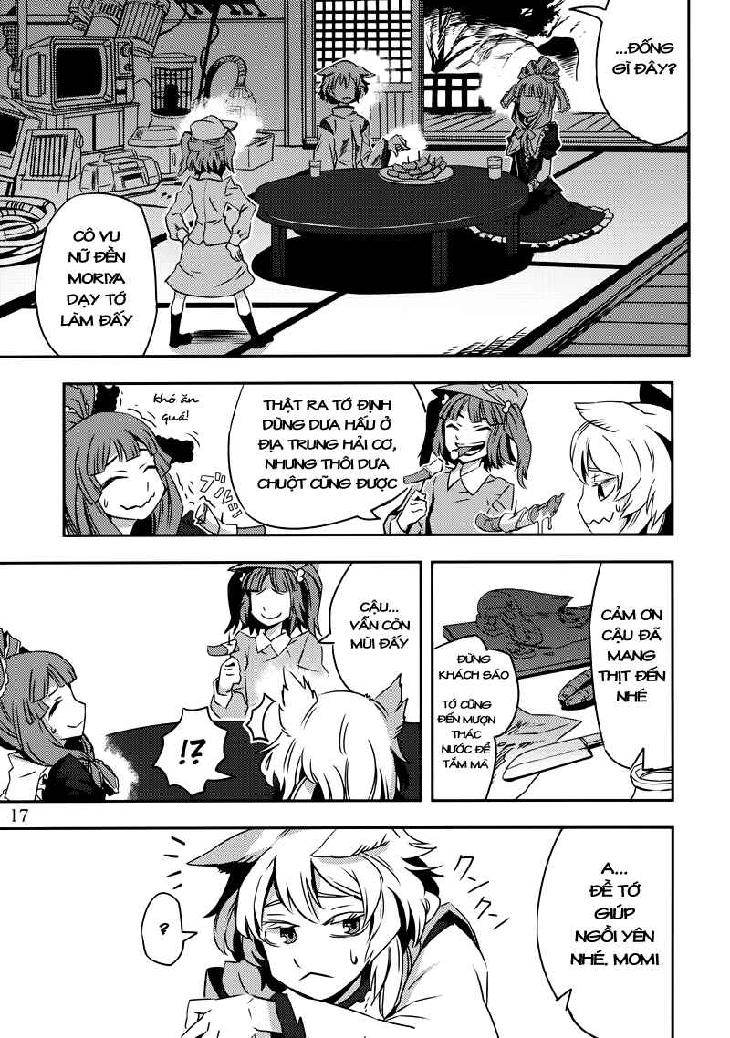 Mugamubiru Chapter 2 - Page 16