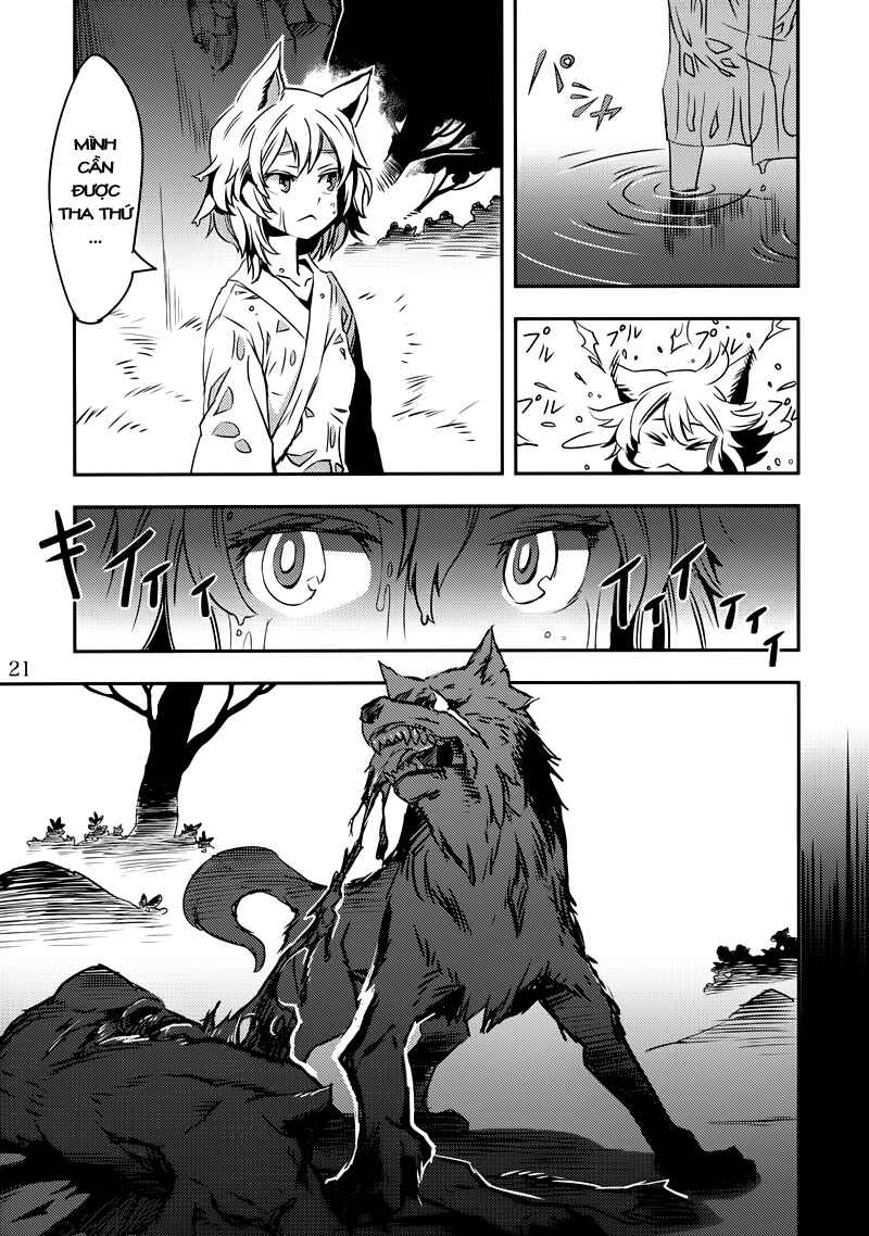 Mugamubiru Chapter 2 - Page 20