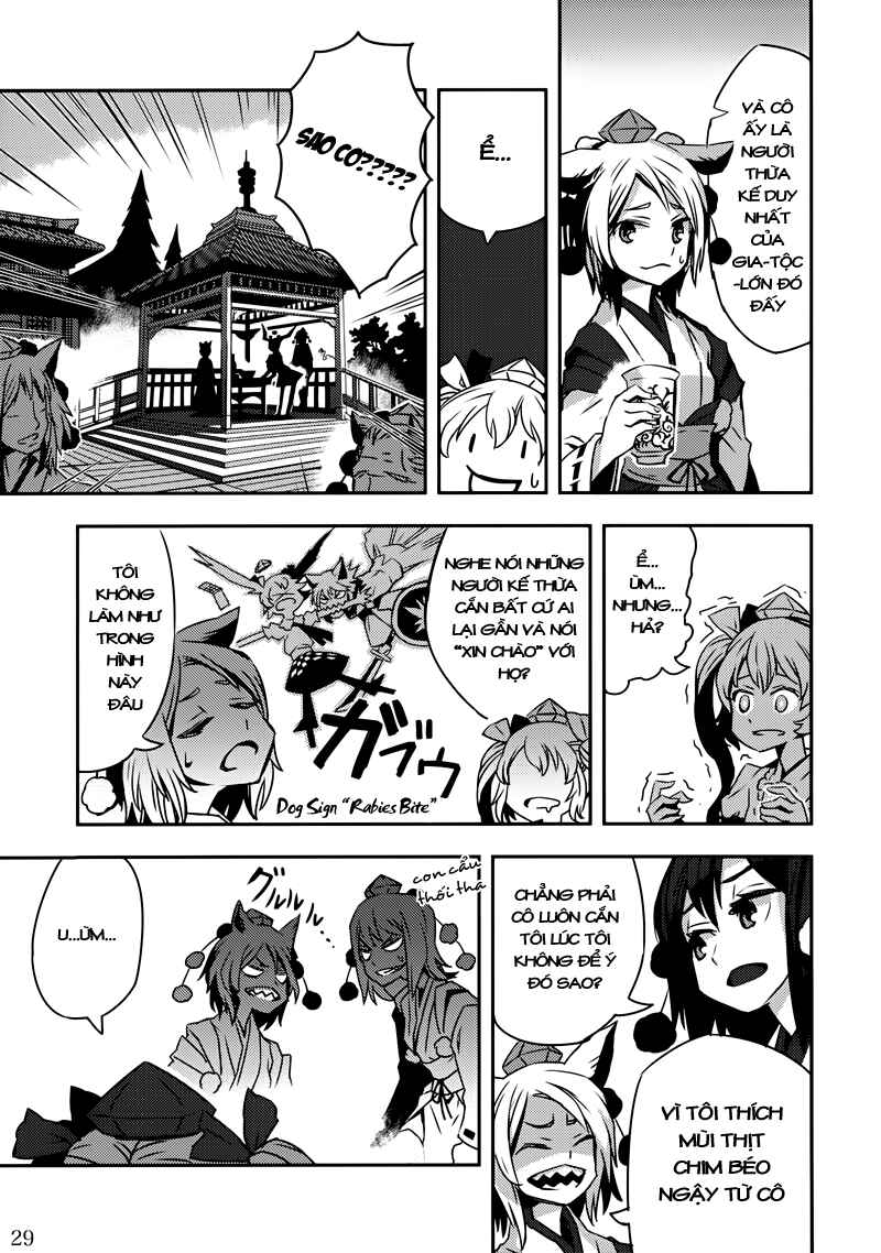 Mugamubiru Chapter 2 - Page 28