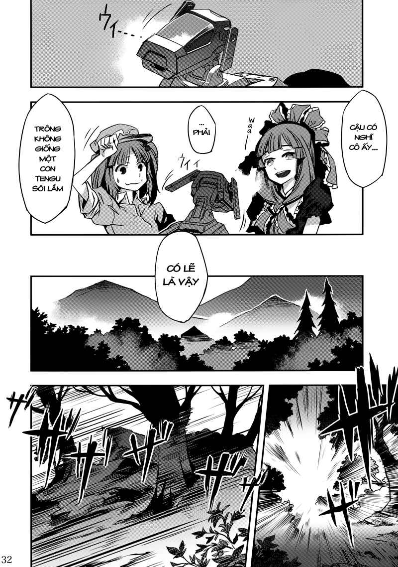Mugamubiru Chapter 2 - Page 31