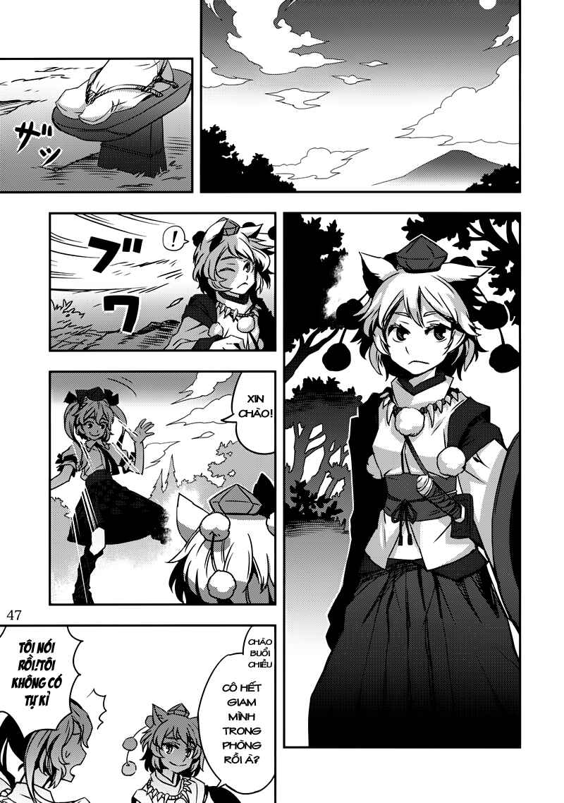 Mugamubiru Chapter 2 - Page 46