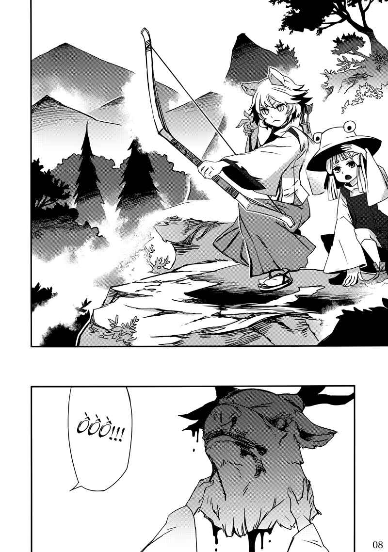 Mugamubiru Chapter 2 - Page 7