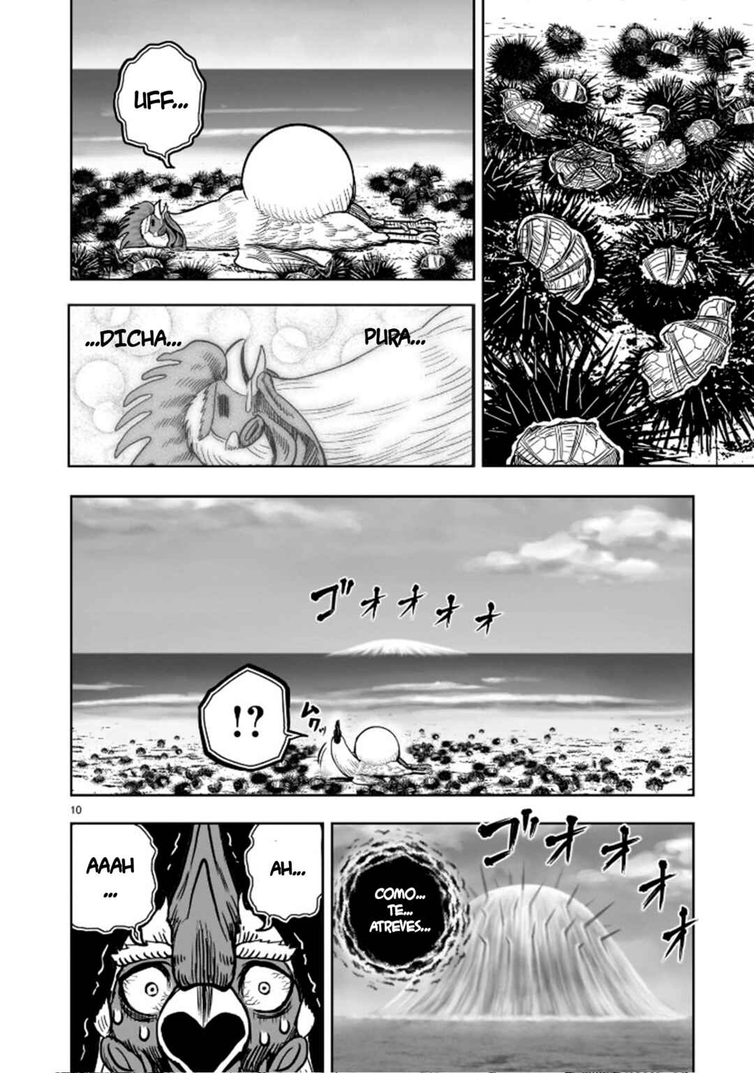 Niwatori Fighter Chapter 32 - Page 12