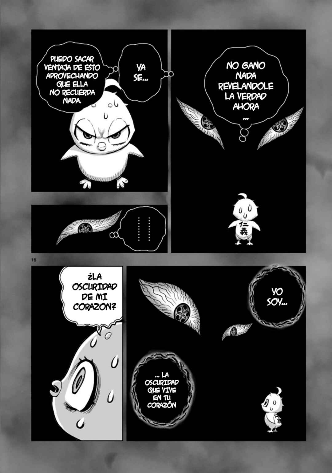 Niwatori Fighter Chapter 32 - Page 18