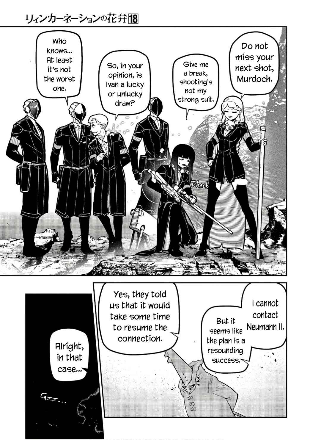 Reincarnation no Kaben Chapter 89 - Page 16