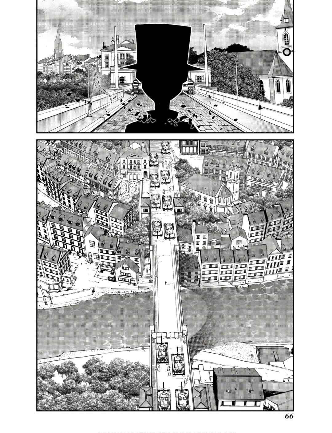 Reincarnation no Kaben Chapter 89 - Page 9