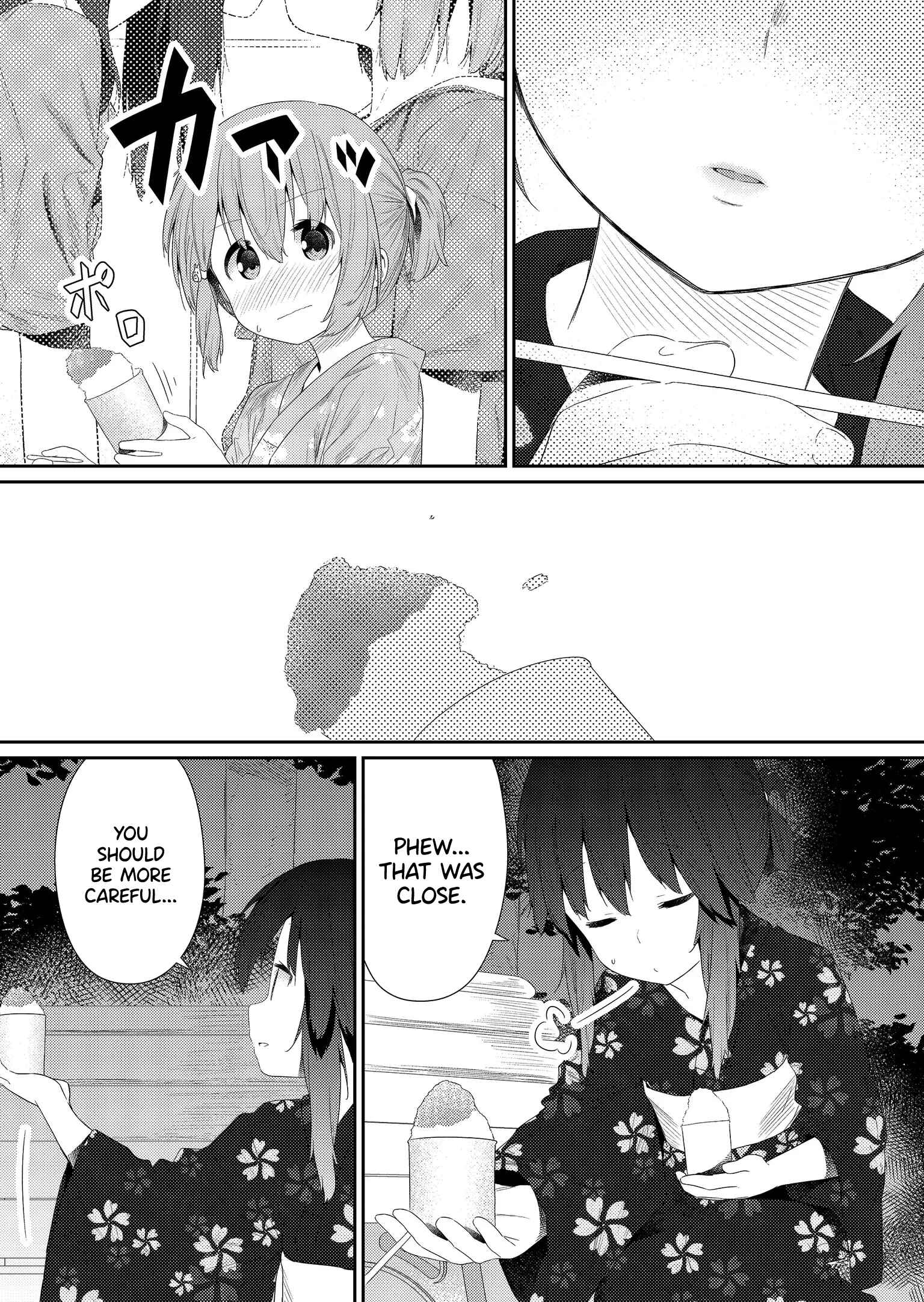 Hino-san no Baka Chapter 95 - Page 11