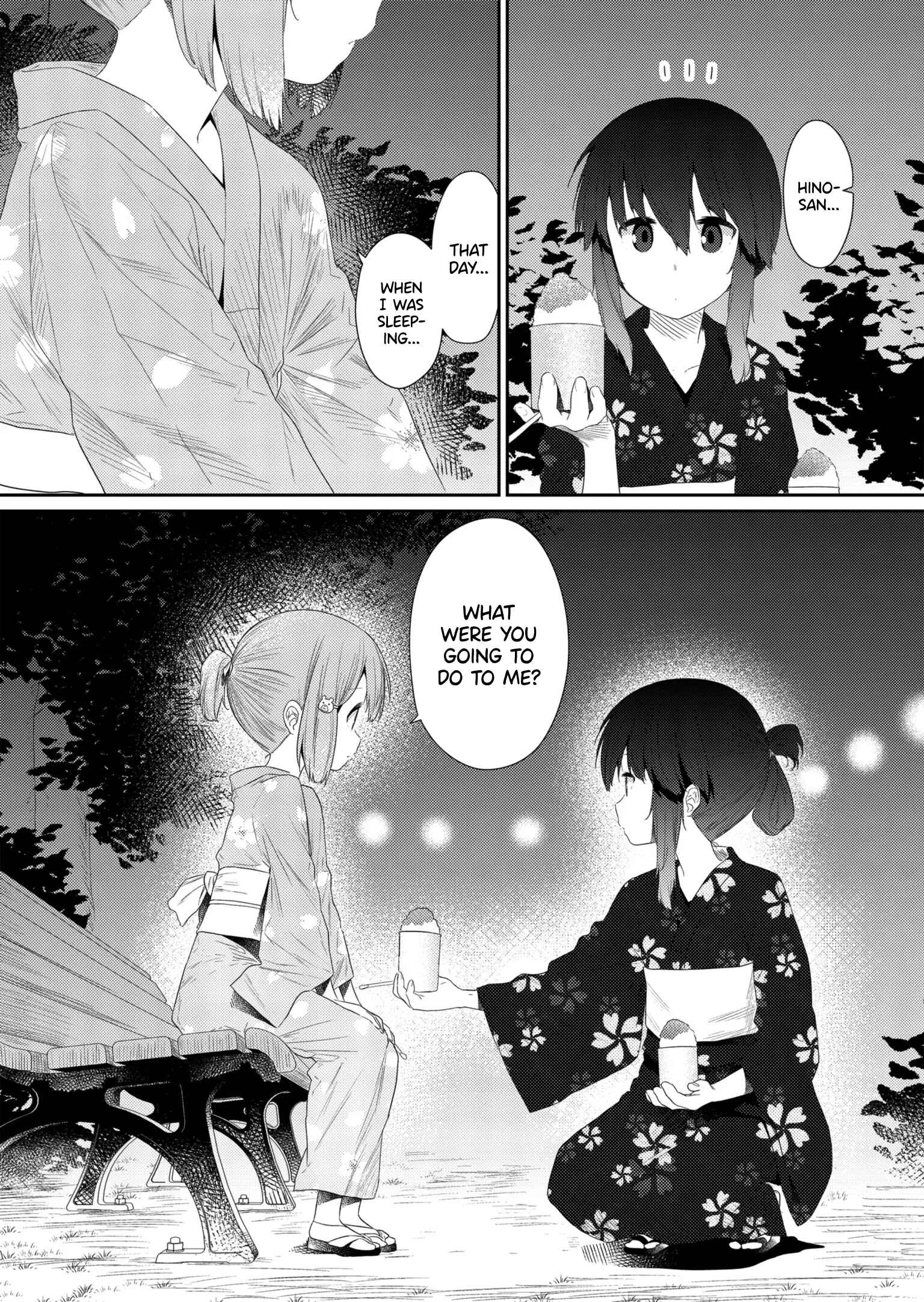 Hino-san no Baka Chapter 95 - Page 12