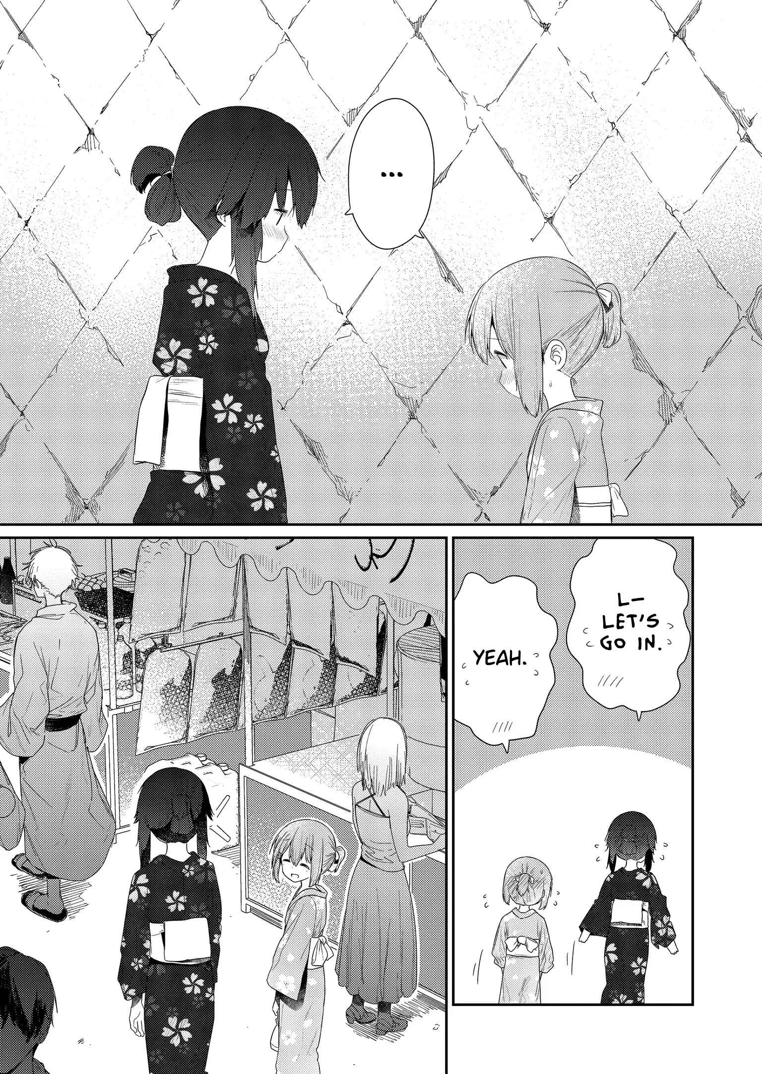 Hino-san no Baka Chapter 95 - Page 4
