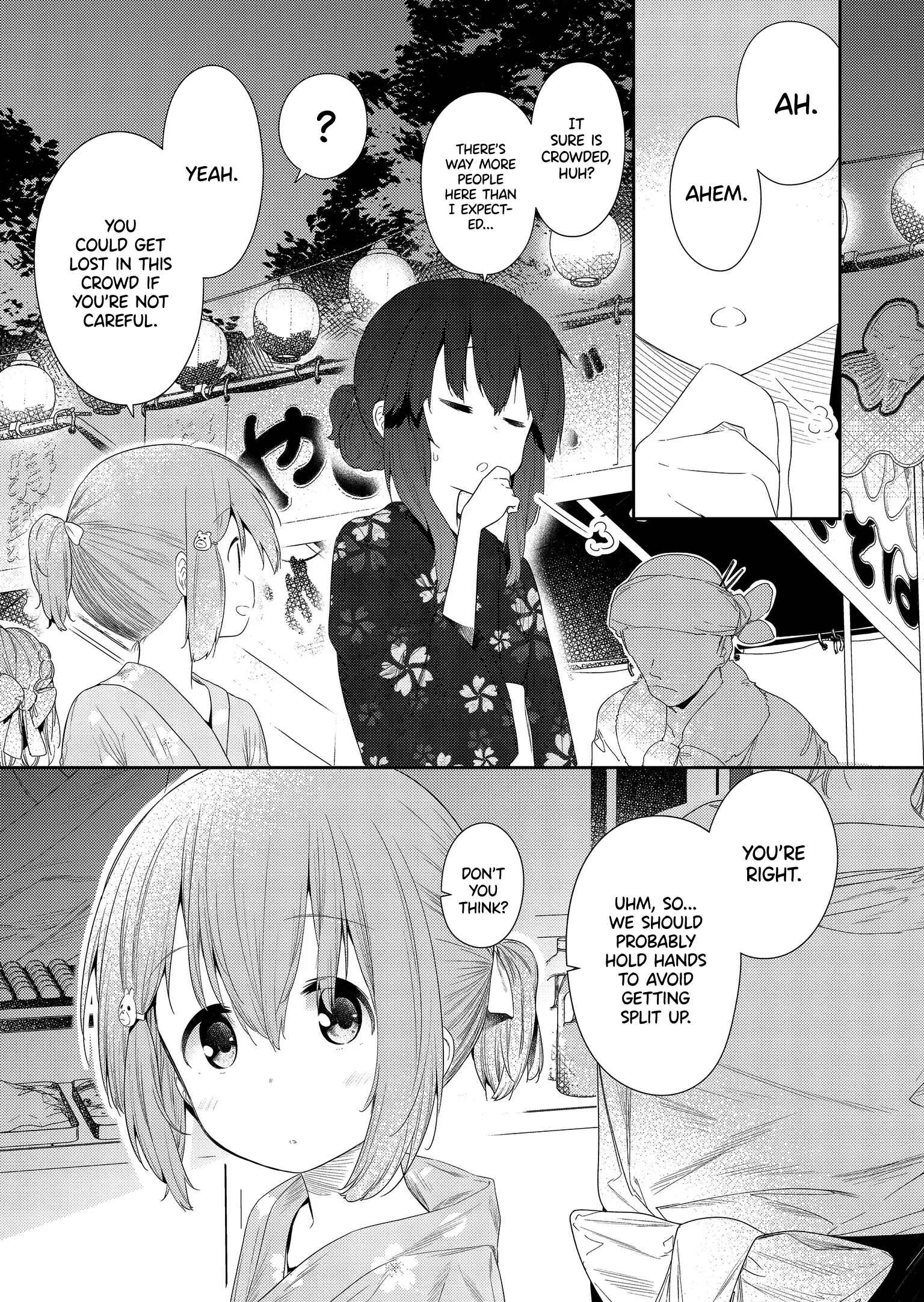 Hino-san no Baka Chapter 95 - Page 5