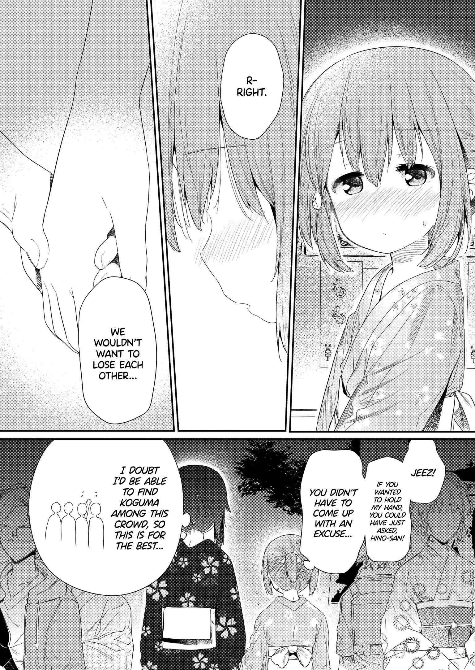 Hino-san no Baka Chapter 95 - Page 6