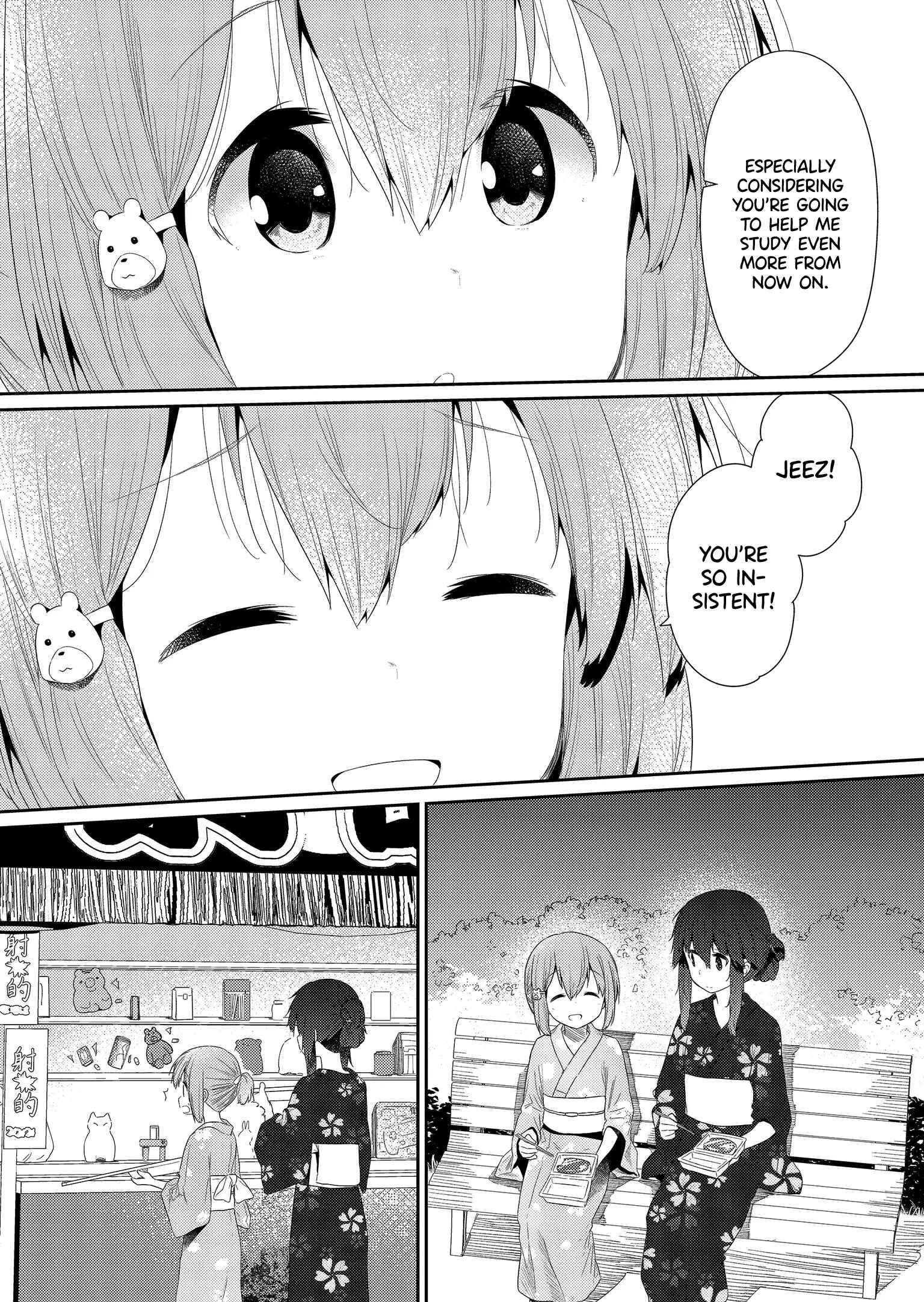 Hino-san no Baka Chapter 95 - Page 9