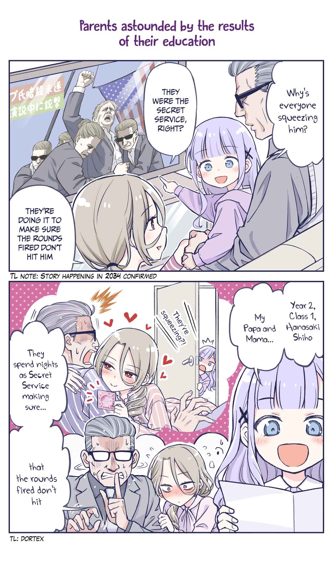 The Lecture You Would Never Want Your Parents to Give You Chapter 39 - Page 1