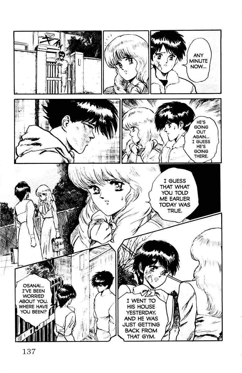 Makai Gakuen Chapter 24 - Page 11