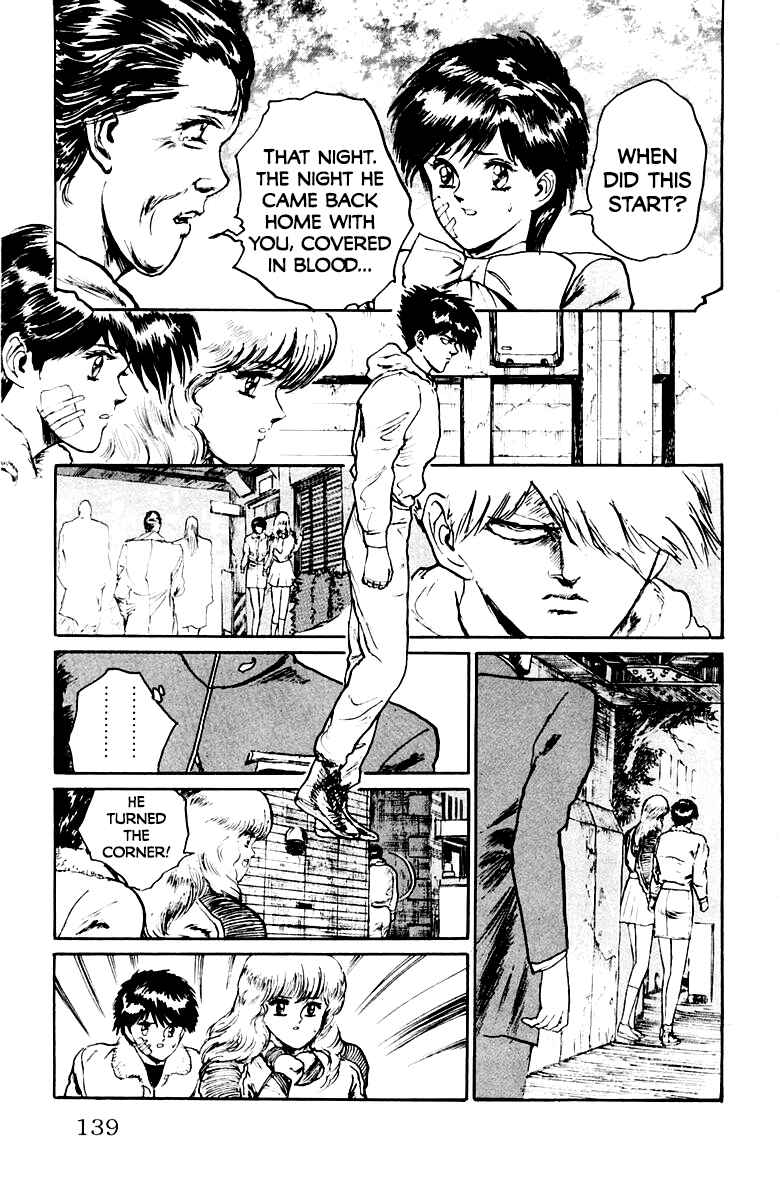 Makai Gakuen Chapter 24 - Page 13