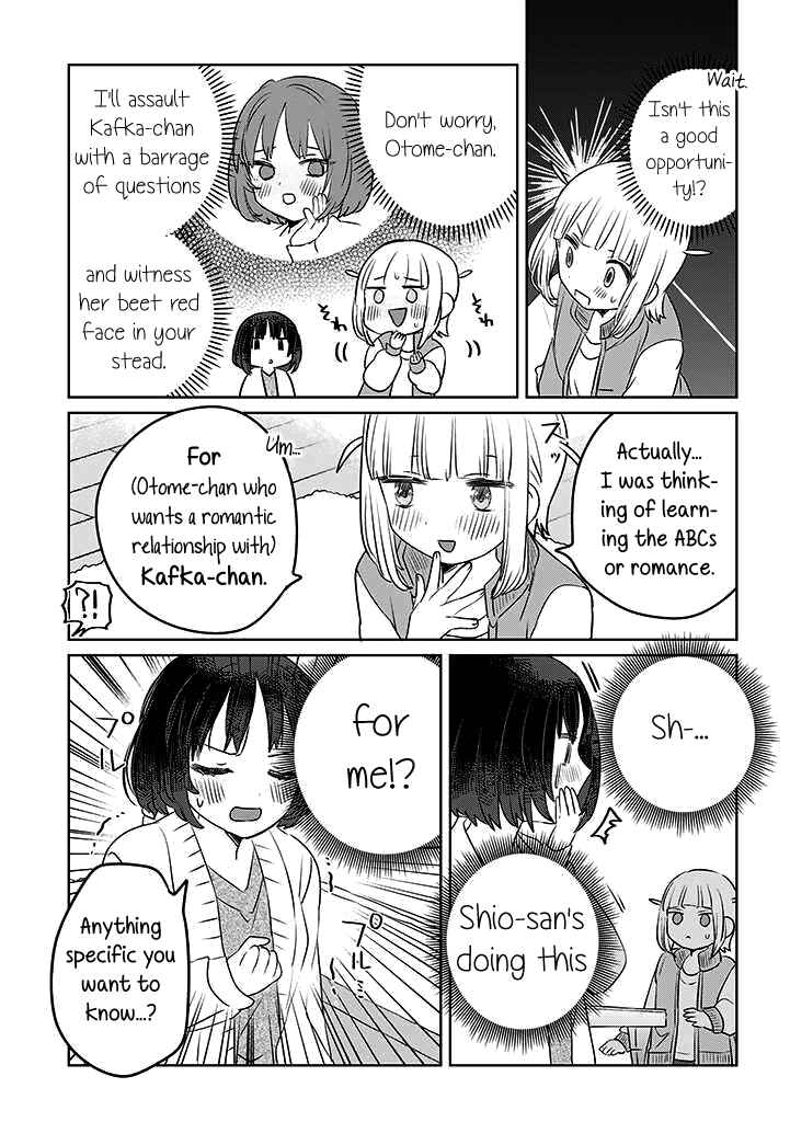 Ane ni Naritai Ane VS Yuri ni Naritai Imouto Chapter 22 - Page 3