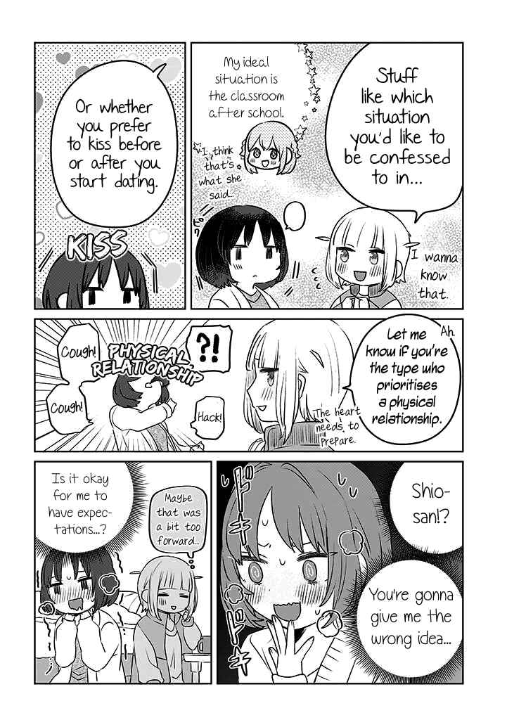 Ane ni Naritai Ane VS Yuri ni Naritai Imouto Chapter 22 - Page 4