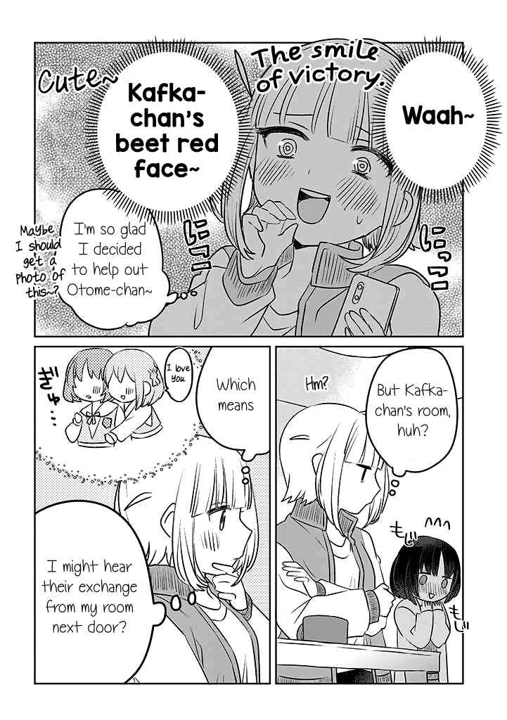 Ane ni Naritai Ane VS Yuri ni Naritai Imouto Chapter 22 - Page 6