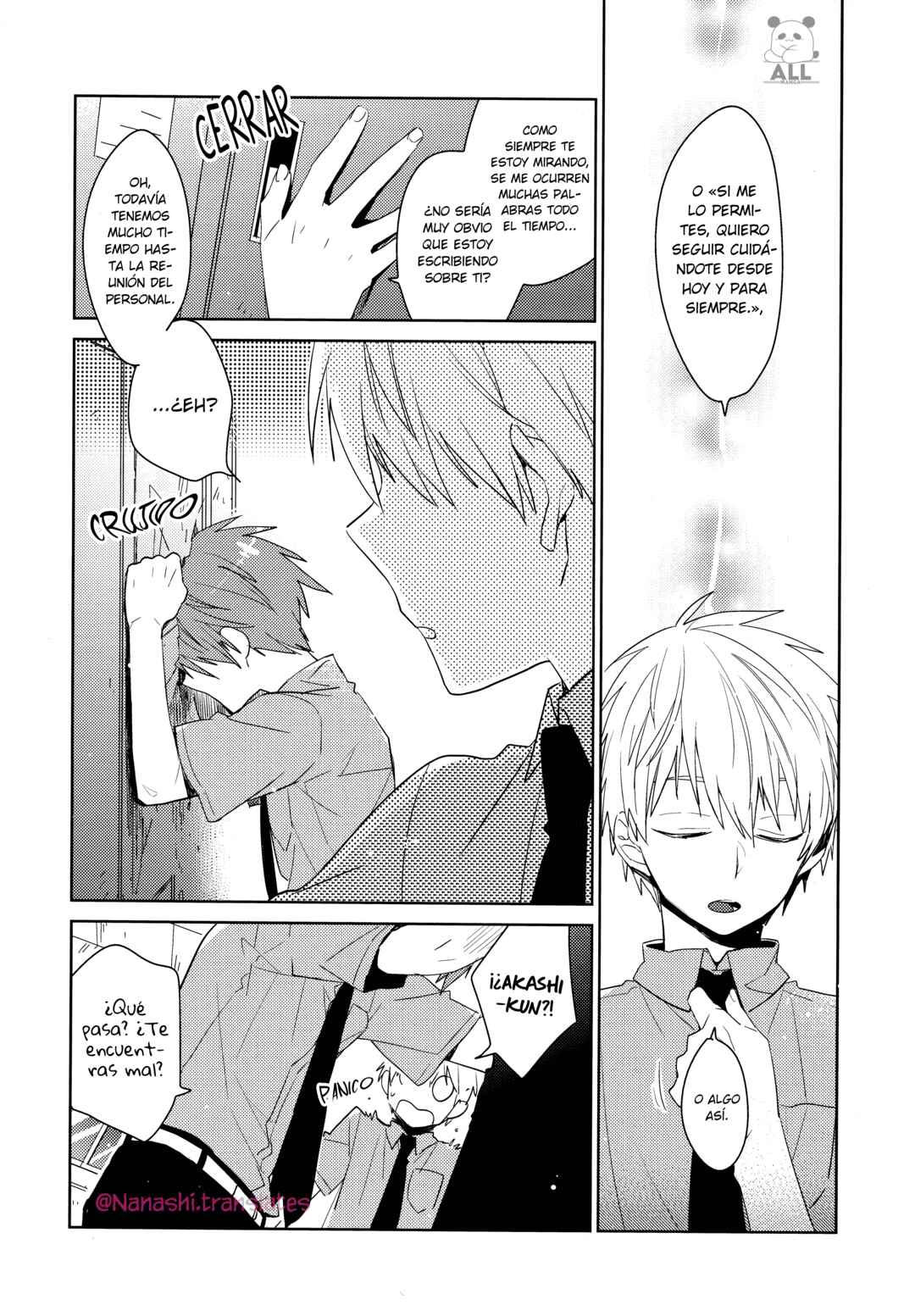 Kuroko no Basket - Love Letter From You (Doujinshi) Chapter ? - Page 12