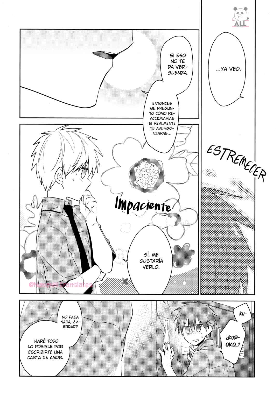 Kuroko no Basket - Love Letter From You (Doujinshi) Chapter ? - Page 14