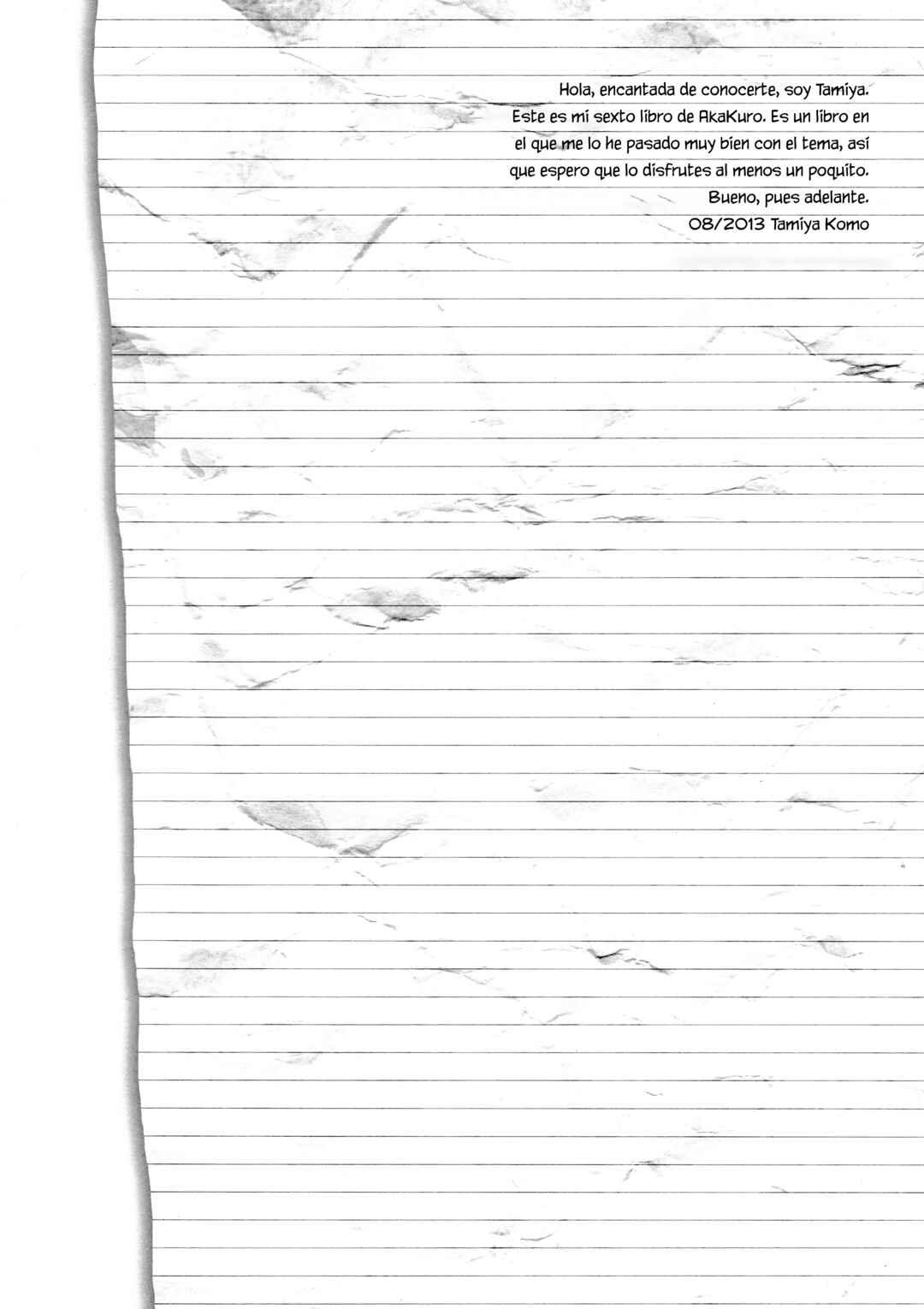 Kuroko no Basket - Love Letter From You (Doujinshi) Chapter ? - Page 6